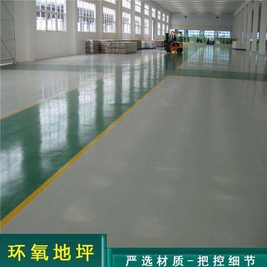 地坪藝術的匠心之作 云南鑫士達地坪工程深度解析